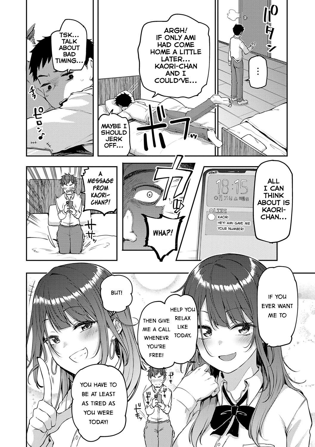 Hentai Manga Comic-Gal Get You! (Enjoy Happy!)-Read-20